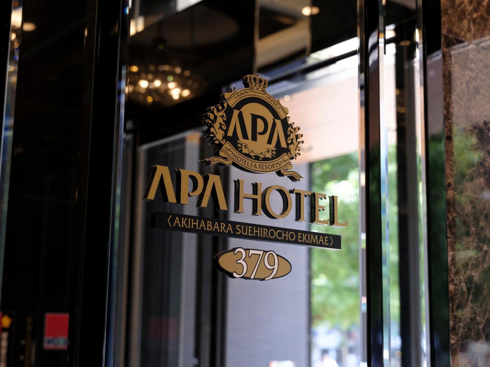 Apa Hotel Akihabarasuehirocho Ekimae -Electric Town- Tokyo Exterior photo