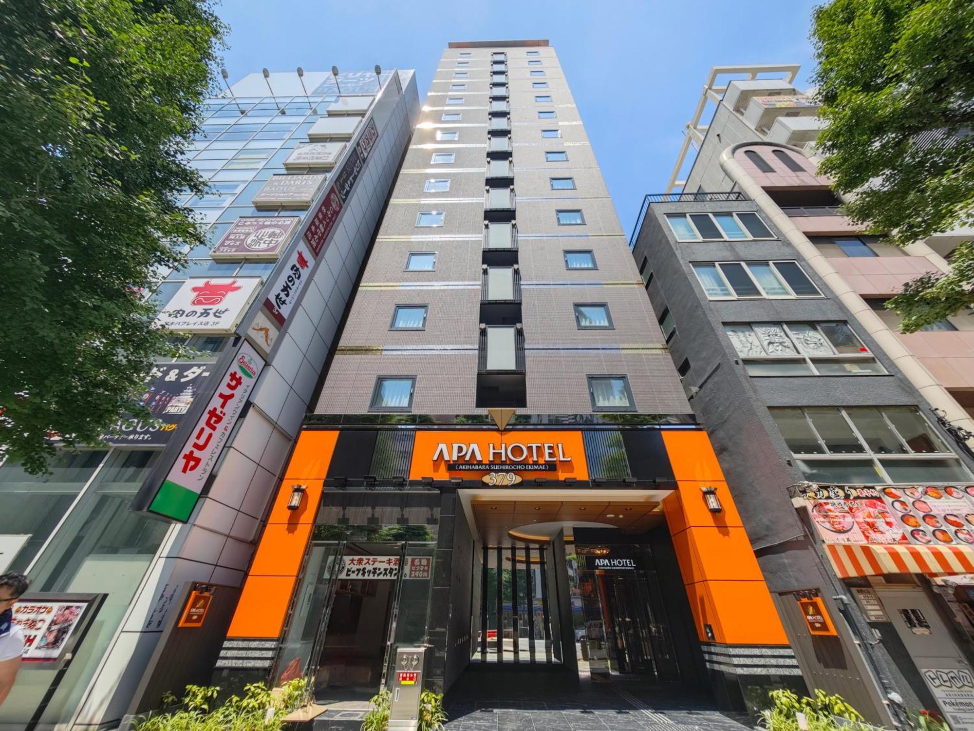 Apa Hotel Akihabarasuehirocho Ekimae -Electric Town- Tokyo Exterior photo
