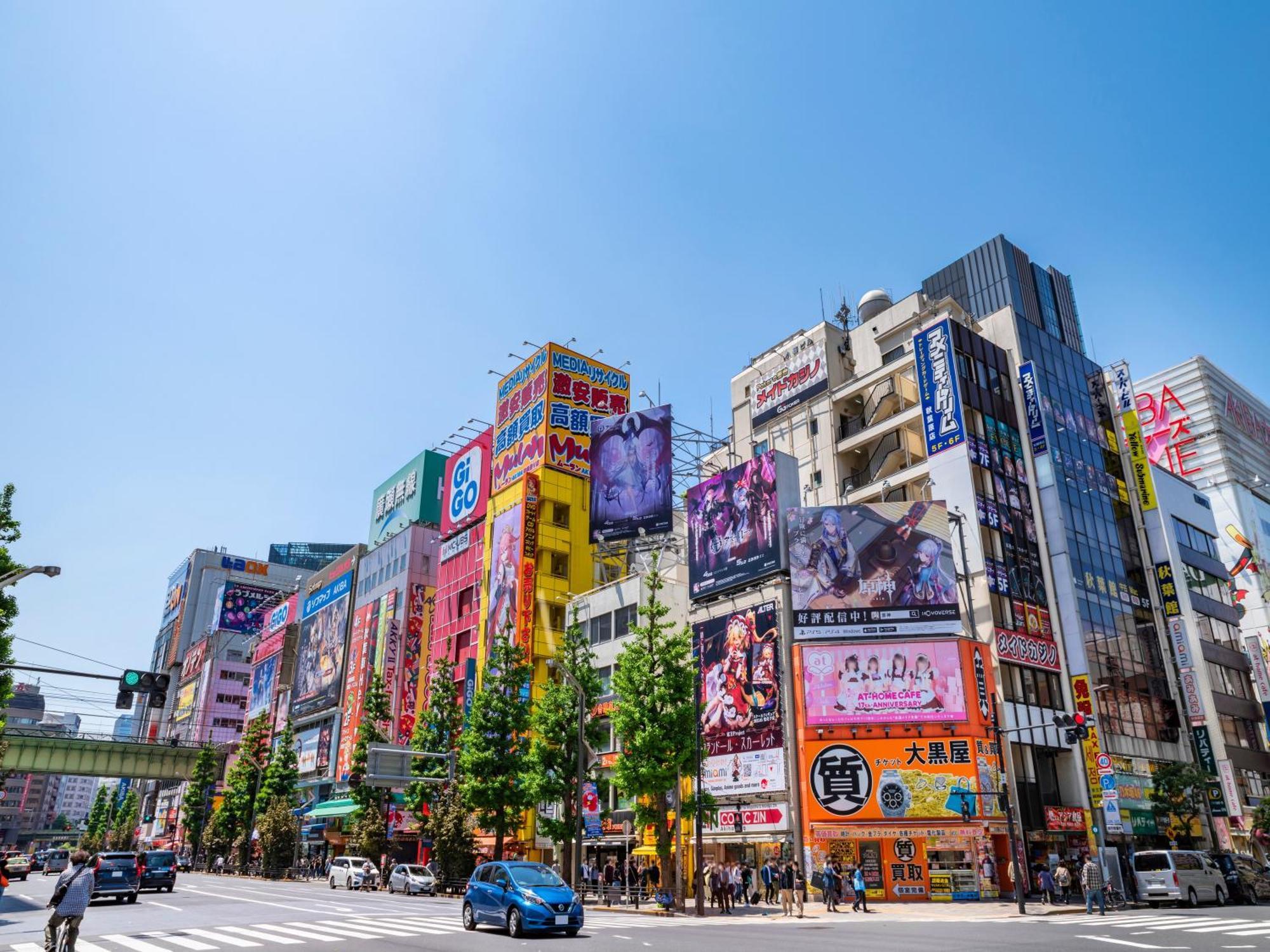 Apa Hotel Akihabarasuehirocho Ekimae -Electric Town- Tokyo Exterior photo